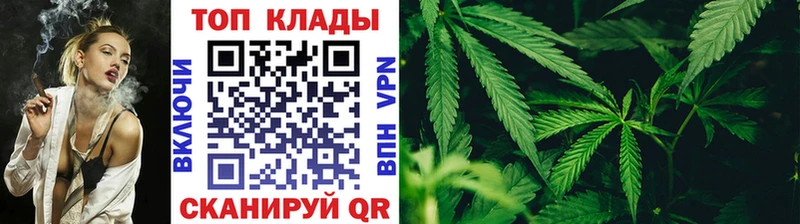 Хочу наркоту Дальнегорск ГАШИШ COCAIN Альфа ПВП Марихуана Меф мяу мяу