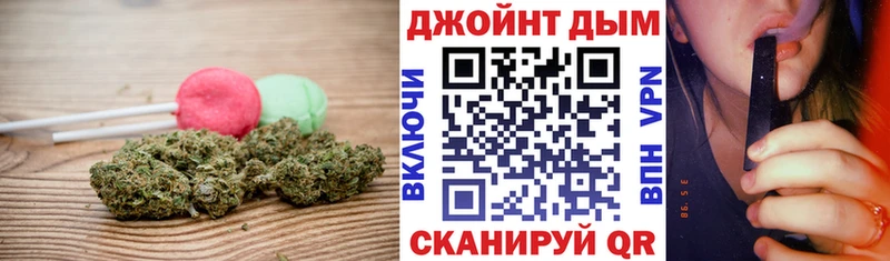 Canna-Cookies конопля  ссылка на мегу ONION  Дальнегорск 