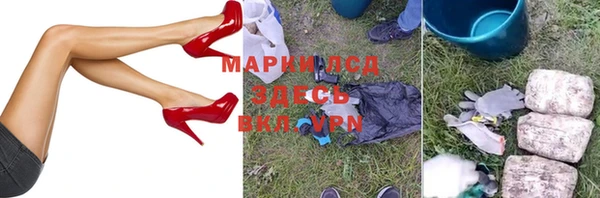 кокаин VHQ Верхнеуральск