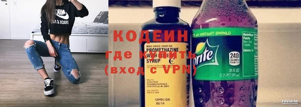 бошки Бугульма
