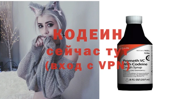 бутик Верея
