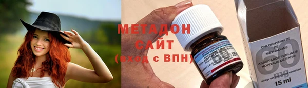 MDMA Верхний Тагил