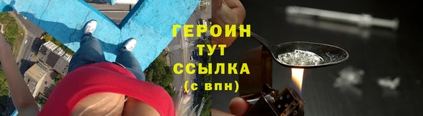 MDMA Верхний Тагил