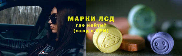 бутик Верея