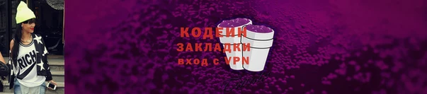 кокаин VHQ Верхнеуральск