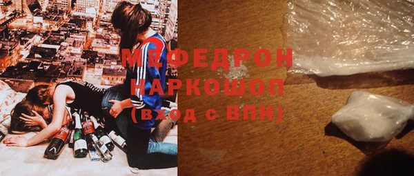бутик Верея