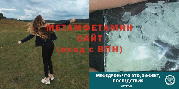 кокаин VHQ Верхнеуральск