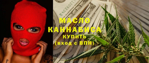 MDMA Верхний Тагил