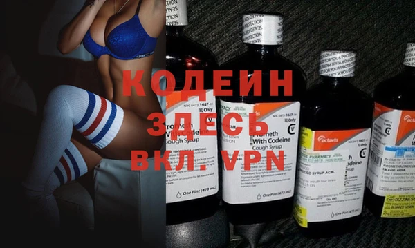 бутик Верея