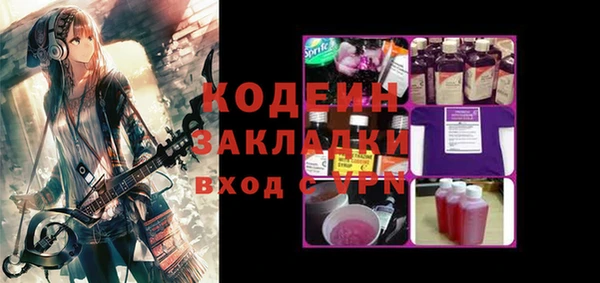 кокаин VHQ Верхнеуральск