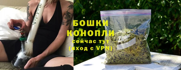 крисы Остров