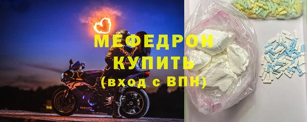 кокаин VHQ Верхнеуральск