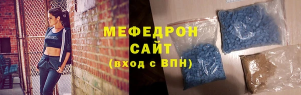 наркотики Осташков