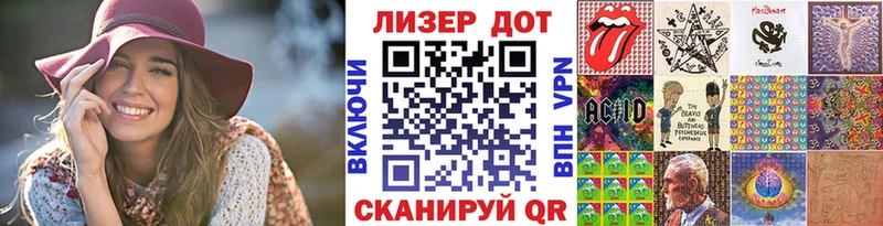 купить наркотики сайты  Дальнегорск  Марки NBOMe 1,8мг 